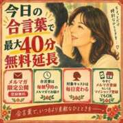 ヒメ日記 2026/10/05 09:45 投稿 きょうか(昭和48年生まれ) 熟年カップル名古屋～生電話からの営み～