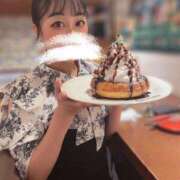 ヒメ日記 2025/06/13 18:33 投稿 えみり ごほうびSPA池袋店