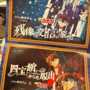 ヒメ日記 2025/04/28 10:58 投稿 しい ティアラ