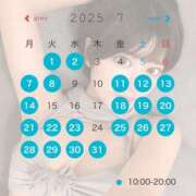 ヒメ日記 2025/07/10 10:31 投稿 しい ティアラ