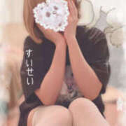 すいせい 久々にᐡ ̳ᴗ  ̫ ᴗ ̳ᐡ♡ ハピネス東京 吉原店