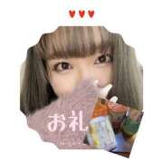 ヒメ日記 2025/04/27 16:00 投稿 さゆ ちゃんこ大阪伊丹空港豊中店