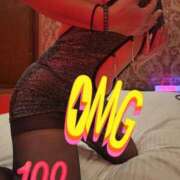 なぎさ 🍌こんばんは🍌 完熟ばなな新宿