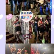 ヒメ日記 2025/12/10 16:48 投稿 知恵（ちえ） 渋谷 ダイアナ