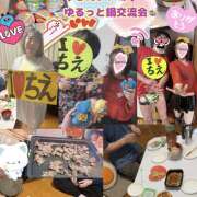 ヒメ日記 2026/03/24 19:00 投稿 知恵（ちえ） 渋谷 ダイアナ