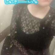 ヒメ日記 2025/10/12 16:55 投稿 おもち ぷるるんギャング