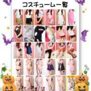 ヒメ日記 2025/10/17 20:25 投稿 おもち ぷるるんギャング