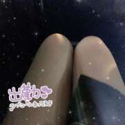 ヒメ日記 2025/10/18 18:05 投稿 おもち ぷるるんギャング