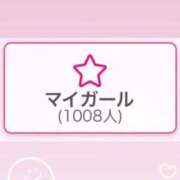 ヒメ日記 2025/12/19 15:25 投稿 おもち ぷるるんギャング