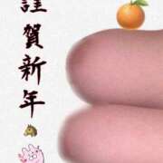 ヒメ日記 2026/01/21 14:25 投稿 おもち ぷるるんギャング