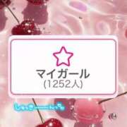 ヒメ日記 2026/03/02 16:05 投稿 おもち ぷるるんギャング