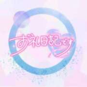 ヒメ日記 2026/01/14 16:52 投稿 みい ちゃんこ藤沢茅ヶ崎店