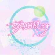 ヒメ日記 2026/03/20 11:42 投稿 みい ちゃんこ藤沢茅ヶ崎店