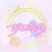 ヒメ日記 2026/06/25 09:02 投稿 みい ちゃんこ藤沢茅ヶ崎店
