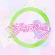 ヒメ日記 2026/07/07 11:22 投稿 みい ちゃんこ藤沢茅ヶ崎店