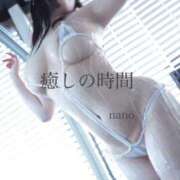 ヒメ日記 2025/04/11 03:26 投稿 なの ごほうびSPA福岡店