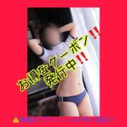 ヒメ日記 2025/06/12 19:05 投稿 なの ごほうびSPA福岡店