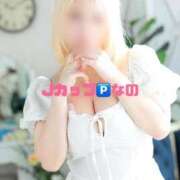 ヒメ日記 2026/03/09 18:17 投稿 なの ごほうびSPA福岡店