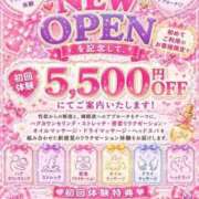 ヒメ日記 2026/07/22 16:49 投稿 なの ごほうびSPA福岡店