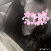 ヒメ日記 2025/08/05 16:06 投稿 ゆりか 新潟デリヘル倶楽部