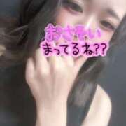 ヒメ日記 2025/08/15 22:06 投稿 ゆりか 新潟デリヘル倶楽部