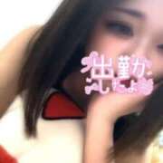 ヒメ日記 2025/10/06 15:06 投稿 ゆりか 新潟デリヘル倶楽部