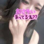 ヒメ日記 2025/10/17 21:16 投稿 ゆりか 新潟デリヘル倶楽部