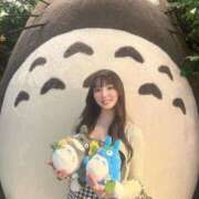 ヒメ日記 2025/04/23 12:56 投稿 皇 れん やみつきエステ 渋谷店