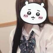 ヒメ日記 2025/04/07 23:11 投稿 かりん ちらりずむ 札幌校