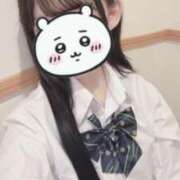 ヒメ日記 2025/04/07 23:51 投稿 かりん ちらりずむ 札幌校