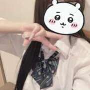 ヒメ日記 2025/04/09 09:02 投稿 かりん ちらりずむ 札幌校