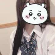 ヒメ日記 2025/04/10 17:02 投稿 かりん ちらりずむ 札幌校