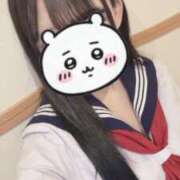 ヒメ日記 2025/04/12 19:02 投稿 かりん ちらりずむ 札幌校