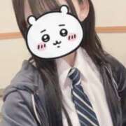 ヒメ日記 2025/04/14 17:01 投稿 かりん ちらりずむ 札幌校