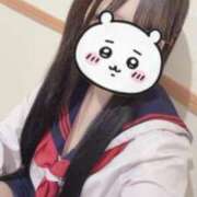 ヒメ日記 2025/04/15 18:02 投稿 かりん ちらりずむ 札幌校