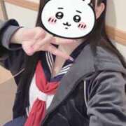 ヒメ日記 2025/04/16 20:02 投稿 かりん ちらりずむ 札幌校