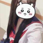 ヒメ日記 2025/04/17 13:51 投稿 かりん ちらりずむ 札幌校