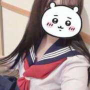 ヒメ日記 2025/04/19 10:02 投稿 かりん ちらりずむ 札幌校