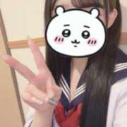 ヒメ日記 2025/04/29 13:02 投稿 かりん ちらりずむ 札幌校