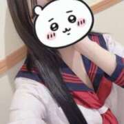 ヒメ日記 2025/04/29 18:21 投稿 かりん ちらりずむ 札幌校