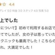 ヒメ日記 2025/04/29 21:21 投稿 かりん ちらりずむ 札幌校