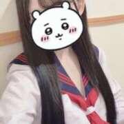 ヒメ日記 2025/05/01 09:51 投稿 かりん ちらりずむ 札幌校