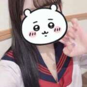 ヒメ日記 2025/05/07 23:51 投稿 かりん ちらりずむ 札幌校