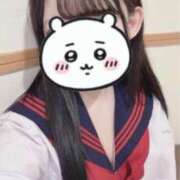 ヒメ日記 2025/05/09 23:21 投稿 かりん ちらりずむ 札幌校