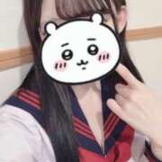 ヒメ日記 2025/05/10 20:21 投稿 かりん ちらりずむ 札幌校