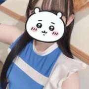 ヒメ日記 2025/05/12 20:21 投稿 かりん ちらりずむ 札幌校