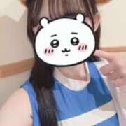 ヒメ日記 2025/05/13 20:21 投稿 かりん ちらりずむ 札幌校