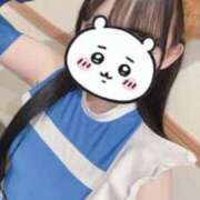 ヒメ日記 2025/05/17 18:21 投稿 かりん ちらりずむ 札幌校