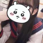 ヒメ日記 2025/05/17 20:31 投稿 かりん ちらりずむ 札幌校