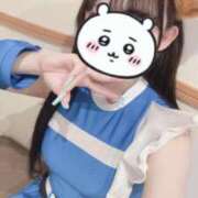 ヒメ日記 2025/05/21 22:51 投稿 かりん ちらりずむ 札幌校